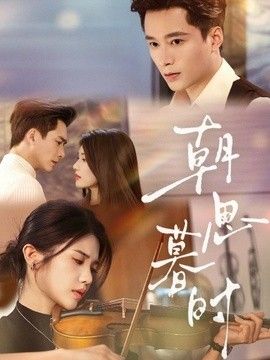 纸城纪事