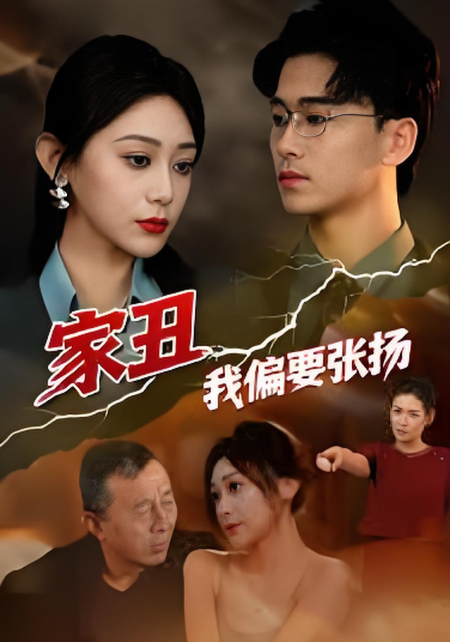 纸城纪事