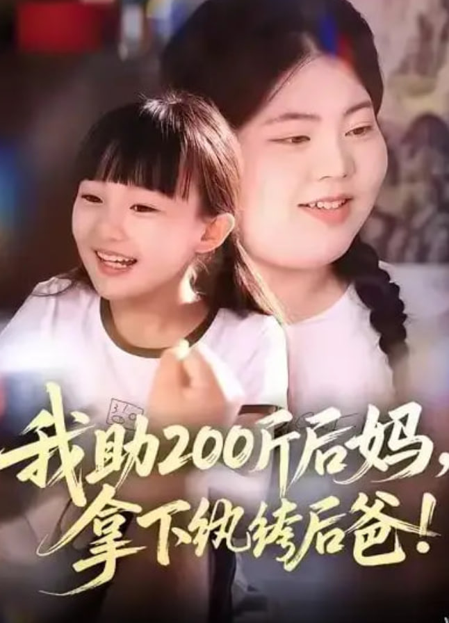 无声证词