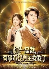 白塔之下
